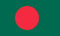 eSIM Bangladesch