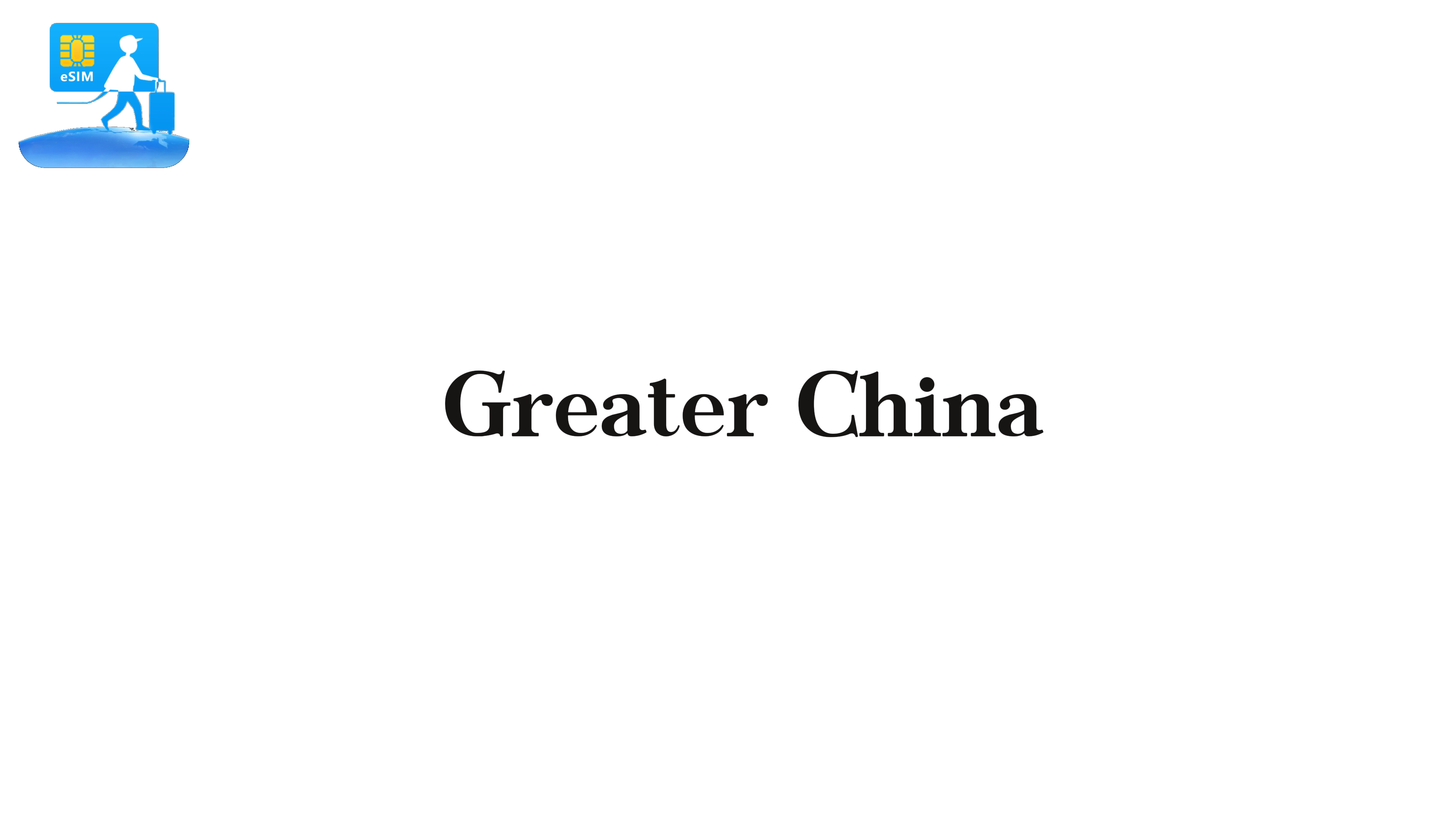 Großchina eSIM