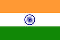 Indien eSIM