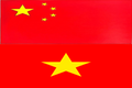 Festland-Vietnam eSIM