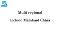 Multiregional einschließlich Festlandchina eSIM