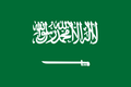 Saudi-Arabien eSIM