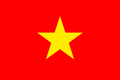 Vietnam eSIM